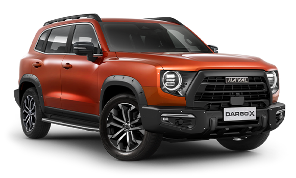 Dargo X Терракотовый сапфир цвет 2025-ого года купить в Москве - autospot-96.ru