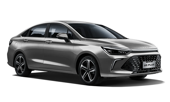 U5 Plus Серый металлик цвет 2025-ого года купить в Москве - autospot-96.ru