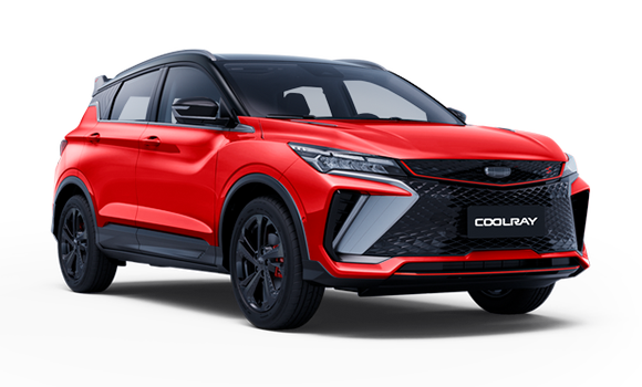 Coolray Красный цвет 2025-ого года купить в Москве - autospot-96.ru