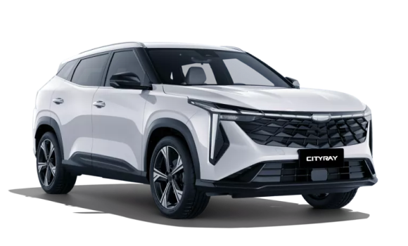 Cityray Crystal White цвет 2025-ого года купить в Москве - autospot-96.ru