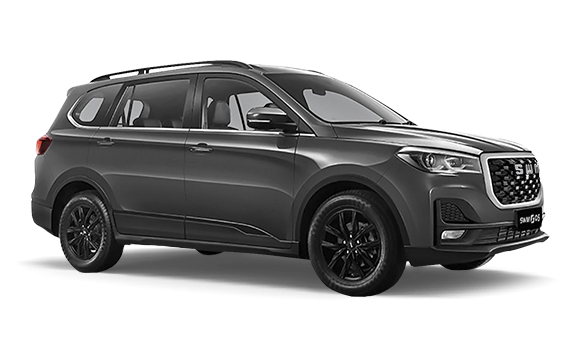 G05 Pro Серый металлик цвет 2025-ого года купить в Москве - autospot-96.ru