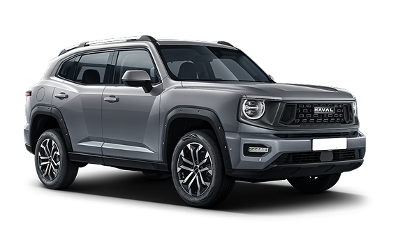 H7 I Серый цвет 2025-ого года купить в Москве - autospot-96.ru